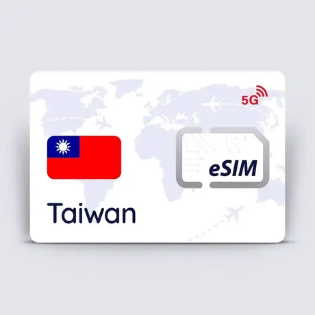 TAIWAN eSIM Plan