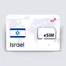 ISRAEL eSIM Plan