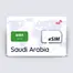 SAUDI ARABIA eSIM Plan