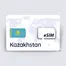 KAZAKHSTAN eSIM Plan