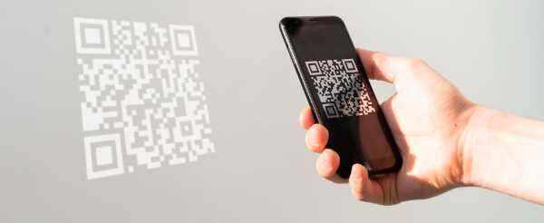 do not erase qr code