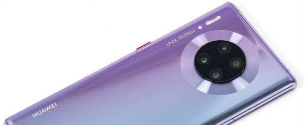 configure Huawei for eSIM